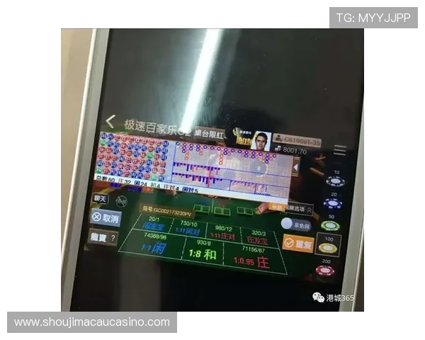 极速百家乐app登录出现故障时的排查方法与解决方案介绍