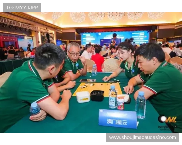 澳门棋牌国际登录赛事活动精彩纷呈，丰富你的休闲娱乐生活