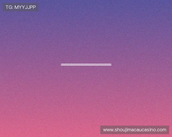 美国队在世界杯中的明星球员成长轨迹：他们的表现如何助力球队冲击更高荣誉